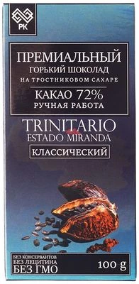 Шоколад горький Премиальный на тростниковом сахаре-0}