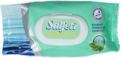Салфетки влажные Salfeti антибактериальные 