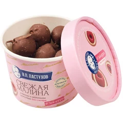 Малина в белом и молочном бельгийском шоколаде В.П. Пастухова 130г