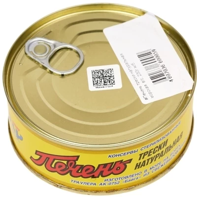 Печень трески натуральная ГОСТ 230г-1}