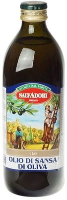 Масло оливковое рафинированное Olio di sansa Premium Италия 1л -0}