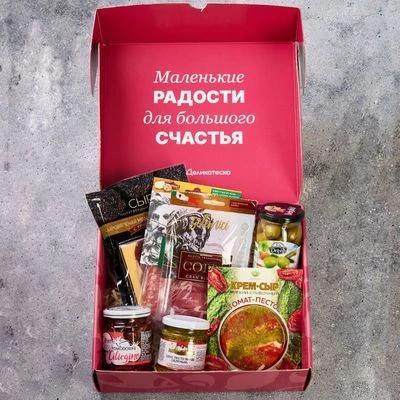 Подарочный набор Вкусный день-1}