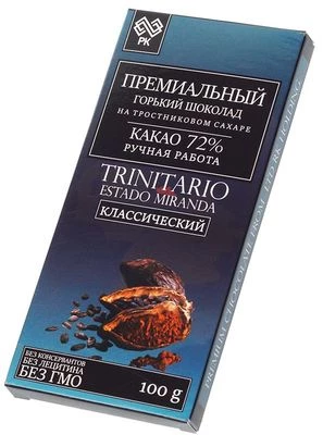 Шоколад горький Премиальный на тростниковом сахаре-1}