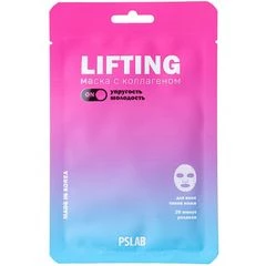 Маска для лица тканевая PSLab Омолаживающая с коллагеном Корея 23мл