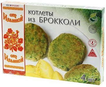Котлеты из брокколи 300г