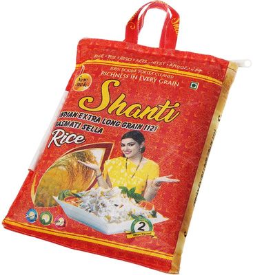 Рис длиннозерный Басмати 2кг-1}