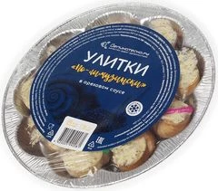 Улитки по-лимузински в ореховом соусе 170г