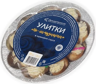Улитки по-лимузински в ореховом соусе 170г-1}