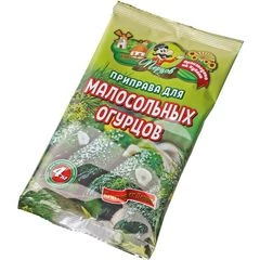 Приправа для малосольных огурцов 40г