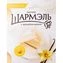 thumb-Пастила Шармэль ванильная 221г-0}