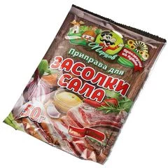 Приправа для засолки сала 50г