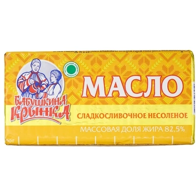 Масло сладкосливочное несоленое Бабушкина крынка 82.5% жир. 1кг-1}