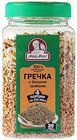Гречка с белыми грибами 300г