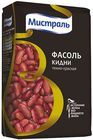 Фасоль Кидни 450г