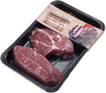 Стейк Топ блейд охлажденный ~550г
