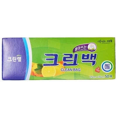 Пакеты фасовочные Clean Bag Корея 50шт-1}