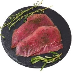 Тунец подкопченный с укропом филе-слайсы Деликатеска 100г