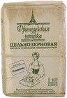 Мука пшеничная цельнозерновая обойная 1кг