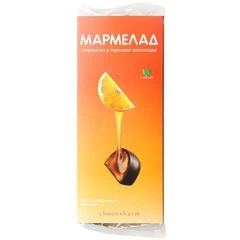 Мармелад желейный формовой Апельсин в горьком шоколаде 150г