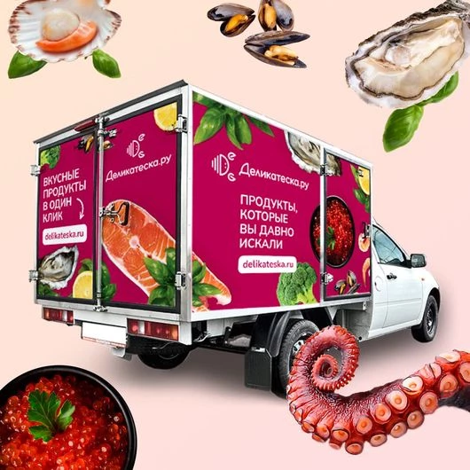 Открываем самовывоз до 31 декабря — только хиты!