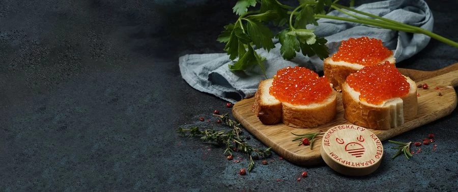 Самая вкусная икра