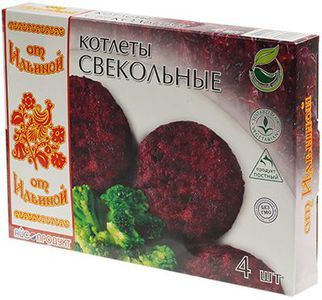 Котлеты свекольные 300г