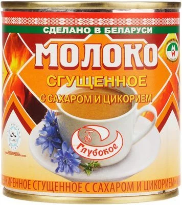 Молоко сгущенное с цикорием 7% жир., 380г-0}