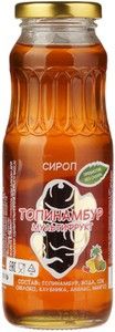 Сироп топинамбура мультифрукт 330г