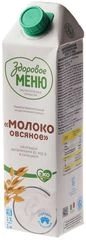Молоко овсяное обогощённое кальцием 1л