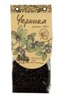 Черника сушеная целая 100г
