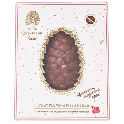 Конфеты Шоколадная шишка с начинкой из цельного ядра кедрового ореха и клюквы 80г-1}