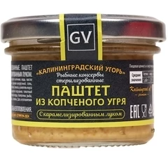Паштет из копченого угря с карамелизированным луком 80г