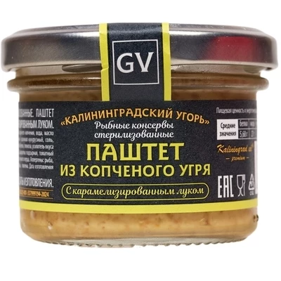 Паштет из копченого угря с карамелизированным луком 80г-1}