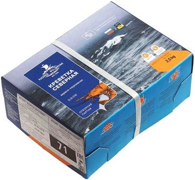 Креветки северные 70+ 2,5кг-0}