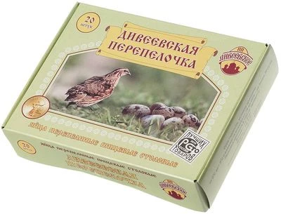 Яйцо перепелиное 20шт-0}