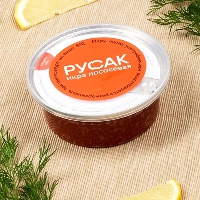 Икра красная горбуши замороженная без консервантов 200г-0}