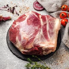 Ягнятина нога на кости охлажденная ~1,5кг