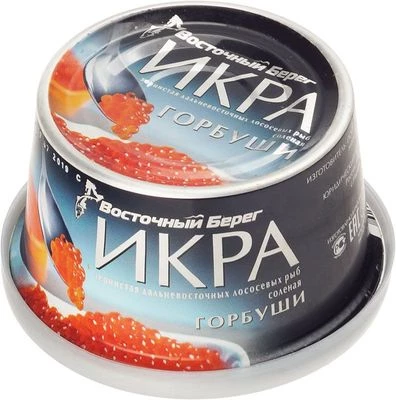 Икра красная горбуши дальневосточной 125г-0}