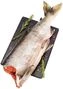 thumb-Кета дикая чумиканская потрошеная без головы ~1,5кг-0}