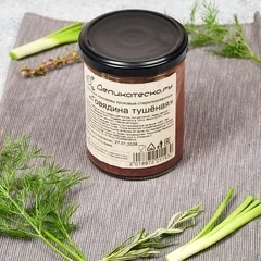 Говядина тушеная Деликатеска 410г