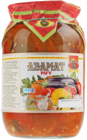 Рагу овощное Азамат 1кг