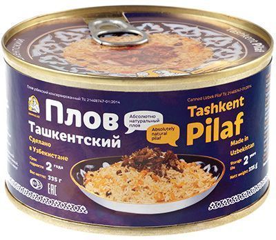 Плов Ташкентский 335г - купить в Москве по выгодной цене в интернет ...