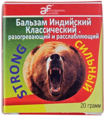 Бальзам Индийский классический 20г-0}