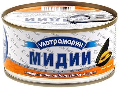 Мидии подкопченные консервированные 185г-0}