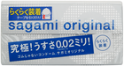 Презервативы Sagami полиуретановые 6шт