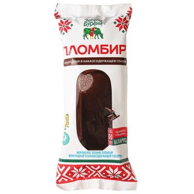 Эскимо пломбир шоколадный в глазури Зелена Бурена 12% жир. 70г-0}
