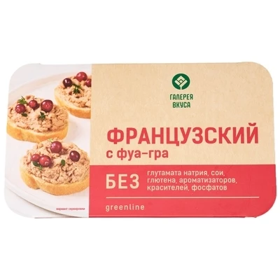 Паштет Французский с Фуа-Гра 146г-0}