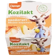 Биойогурт из козьего молока Яблоко-карамель Сернур 3-4.5% жир. 100г