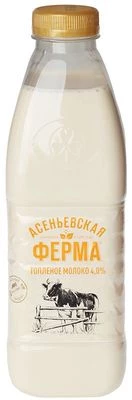 Молоко топленое фермерское 4% жир. 10 суток 900мл-0}