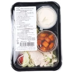 Салат Цезарь Деликатеска 220г